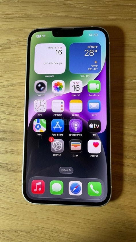 אייפון 14 256 GB