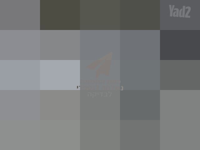 כסאות בר