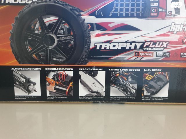 HPI Trophy truggy