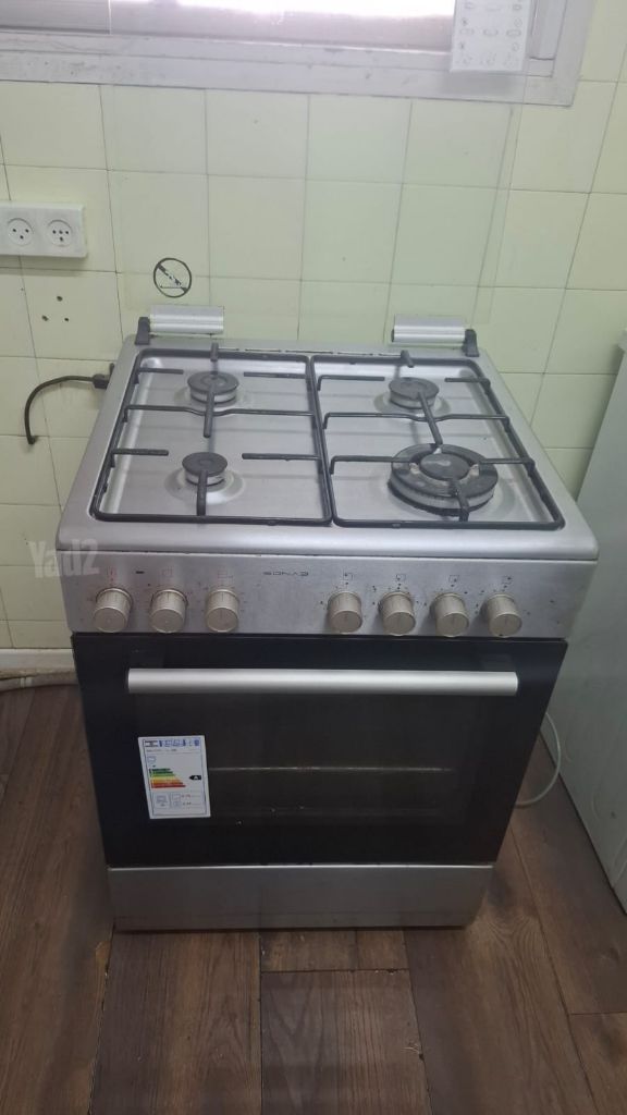תנור בישול