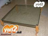 שולחן סלון