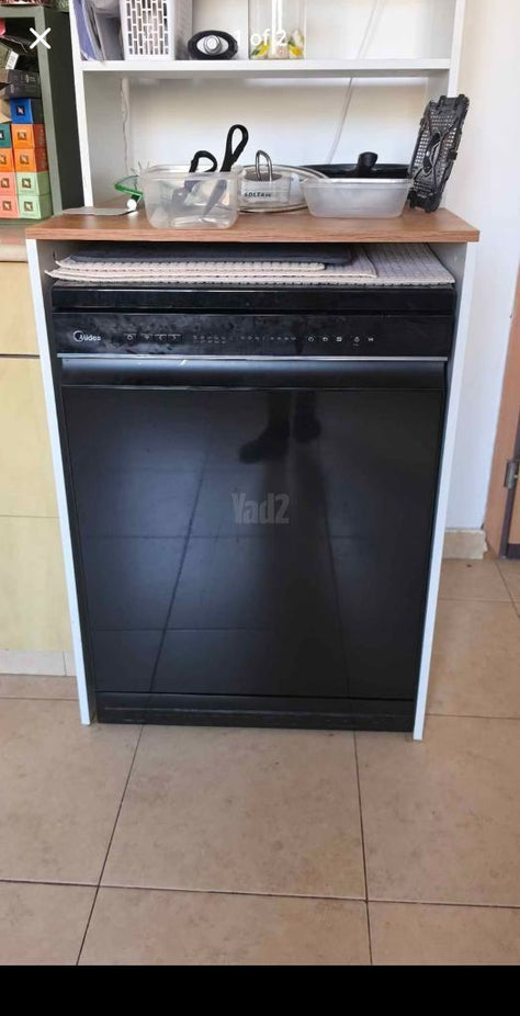 מדיח מידאה