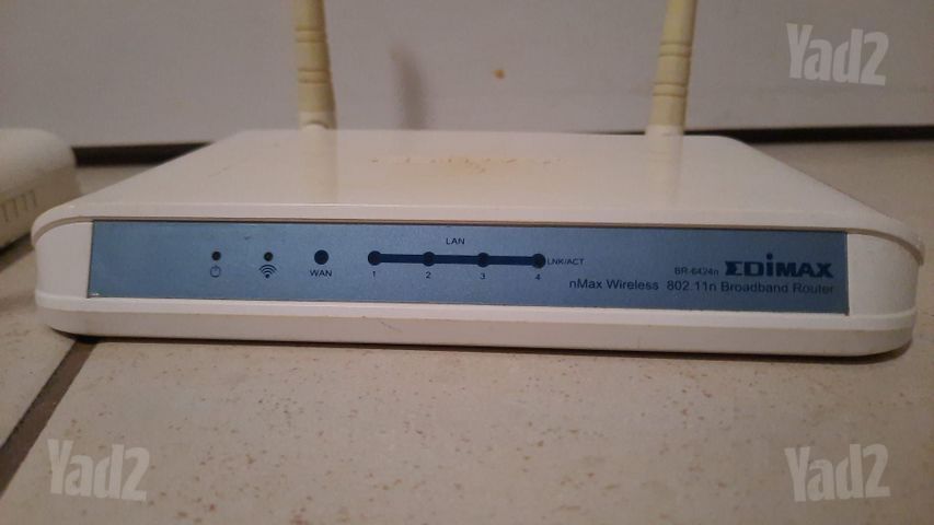 מגדיל טווח EDIMAX BR-6424n V2