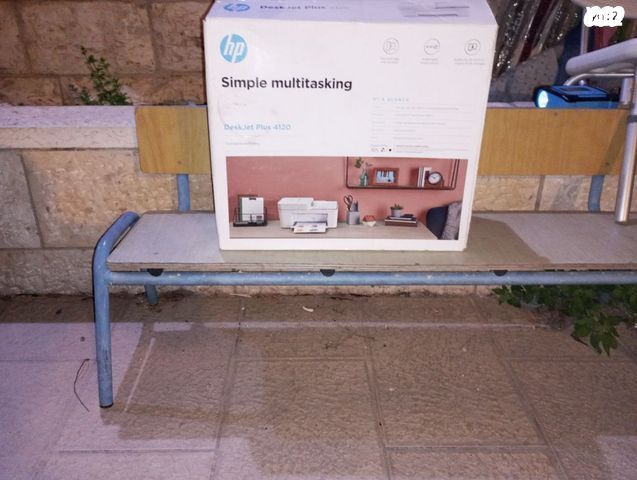 מדפסת