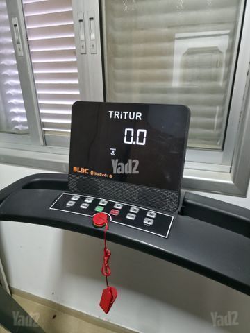 הליכון כושר