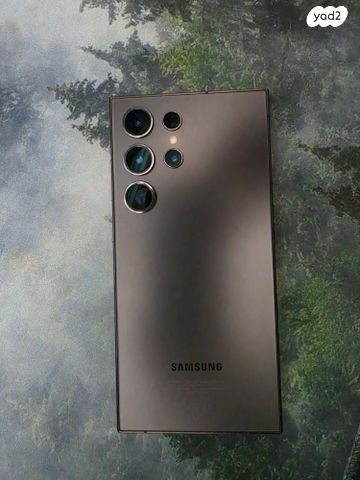 s24 ultra