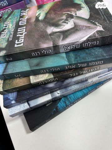 ספרים