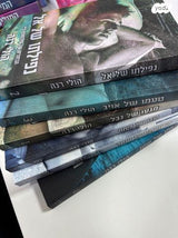 ספרים