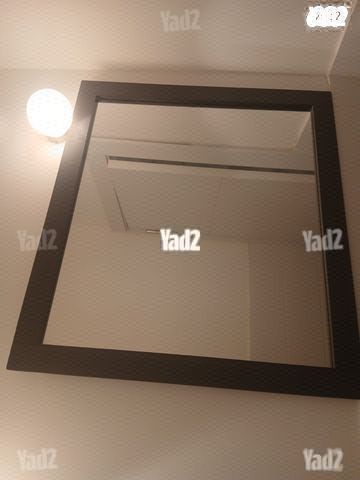 מראה- מראת קיר