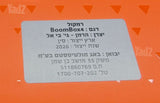 רמקול JBL BOOMBOX 4