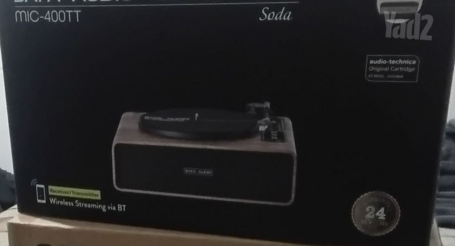 פטיפון safa 400tt