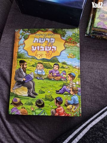 ספרים