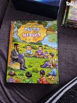 ספרים