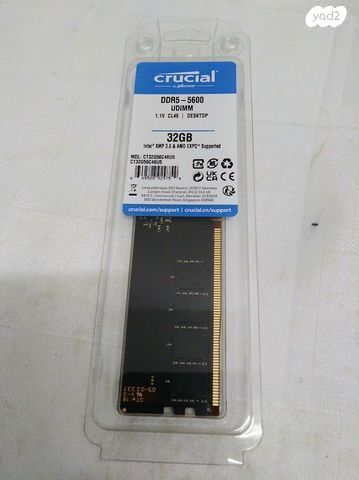 זכרונות DDR4 32GB DDR5