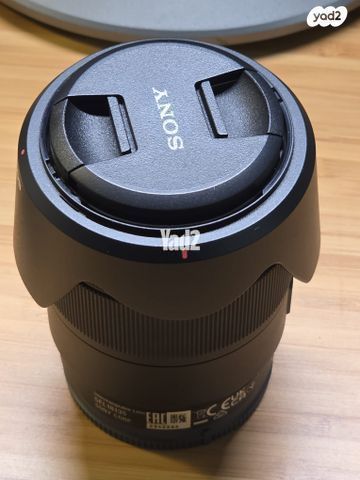 Sony E 18-135mm F3.5-5.6 OSS