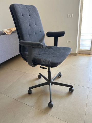 כיסא משרדי
