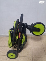 עגלת טיולון