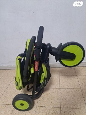 עגלת טיולון