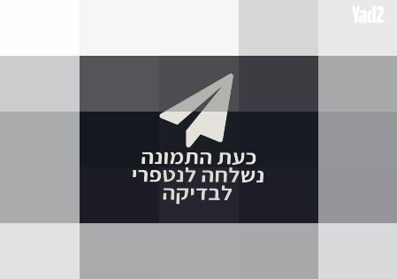 מצלמת קנון sx600