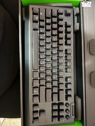 BlackWidow V4 Hyperspeed
