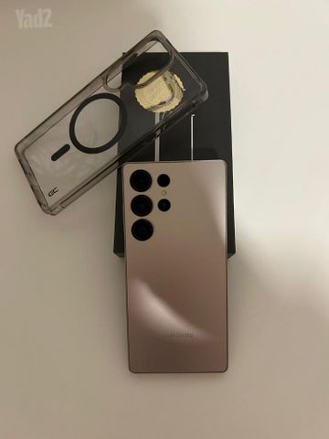 Samsung Galaxy S25 Ultra