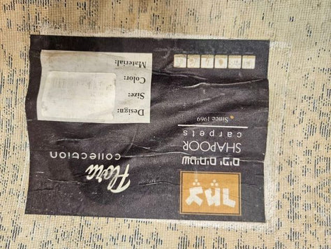 שטיח של "צמר"