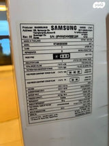 מקרר Samsung דגם RT46K6000S8
