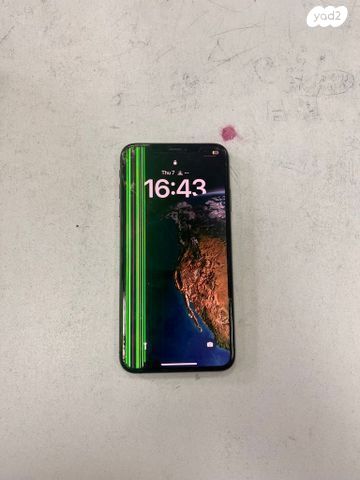איפון xs max