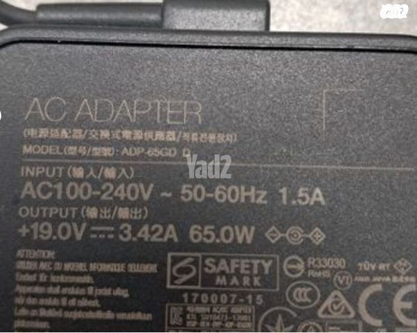 מטען ל - ASUS... להתקשר ווטסאפ