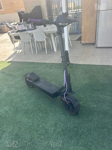קורקינט