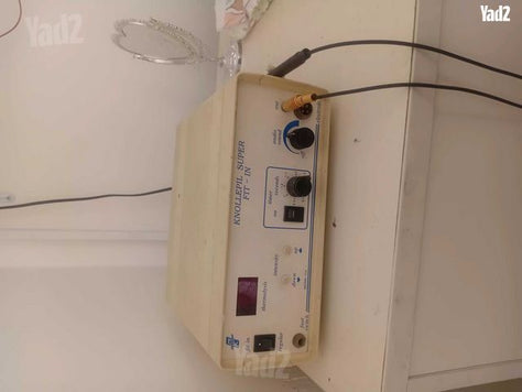 מכשיר אפילציה