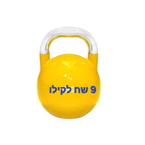 כושר