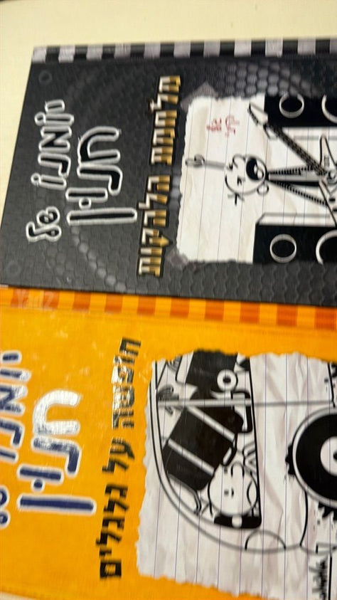 ספרים