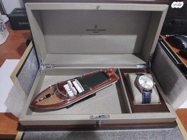 Frederique Constant Runabout