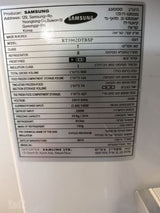 מוצרי חשמל