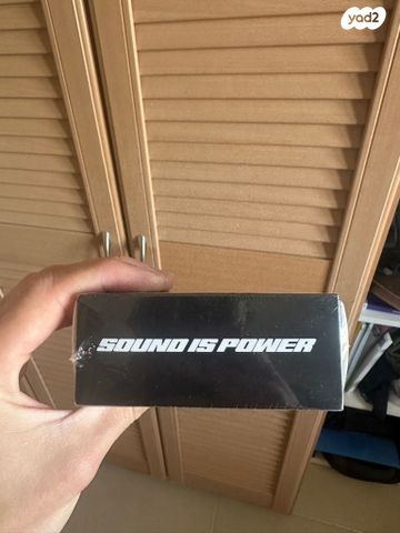 Bose Ultra