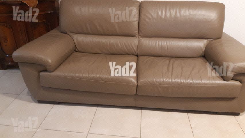 סלון