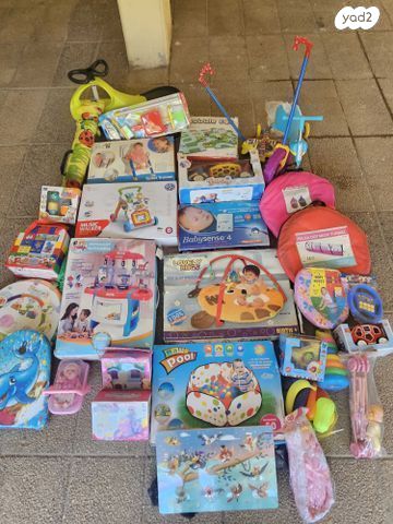 צעצועים ומשחקים