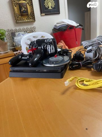 סוני וווי