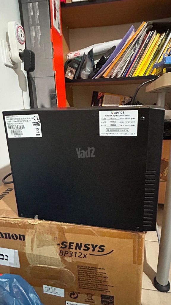 אל פסק Advice AON1000 UPS