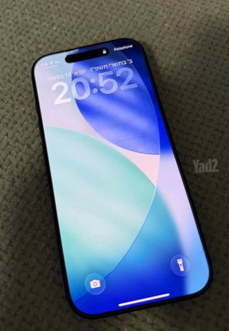 Iphone 17 Pro
