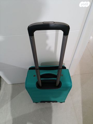 מזוודות