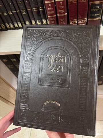 שס חתנים