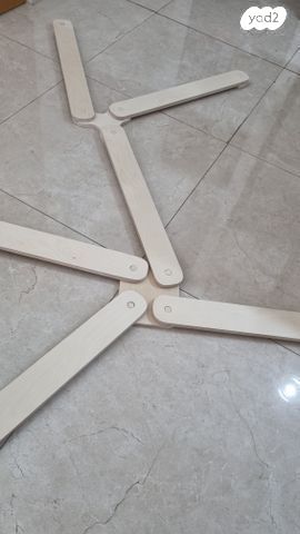 מסלול איזון