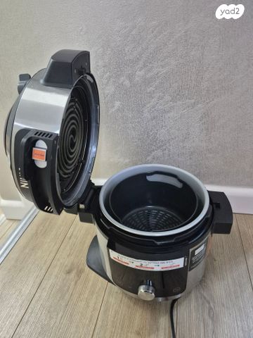 Ninja Foodi OL753 Smart Lid