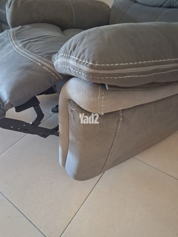 ריקליינר