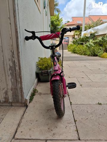 אופני ילדים