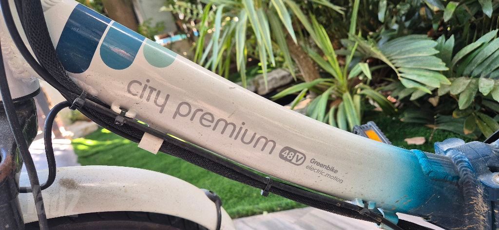 א חשמליים 48v city premium