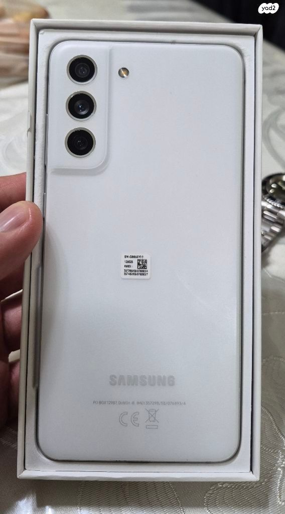 סמסונג S21 FE