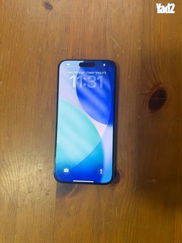 Iphone 15 pro max 256gb